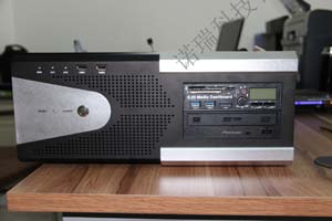 黄河水利水电开发总公司